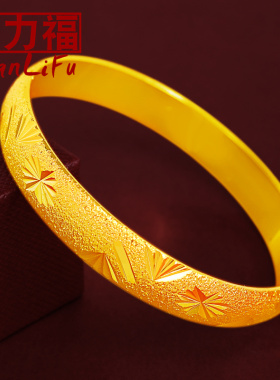镀黄金磨砂叶子手镯女母亲节礼物