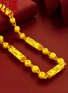 空心仿黄金配饰链子