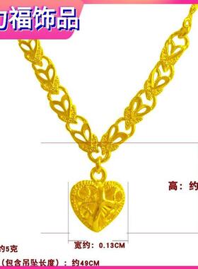 天力福合金锁骨链女短款镀沙金
