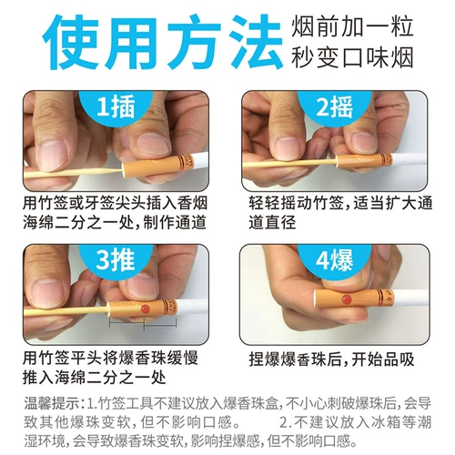 Большой корабль Diyi Diy Ms. Strawberry Blue Berry Beads Beads вкус тонкий гладкий фильтр фильтр табак 120 F Capper