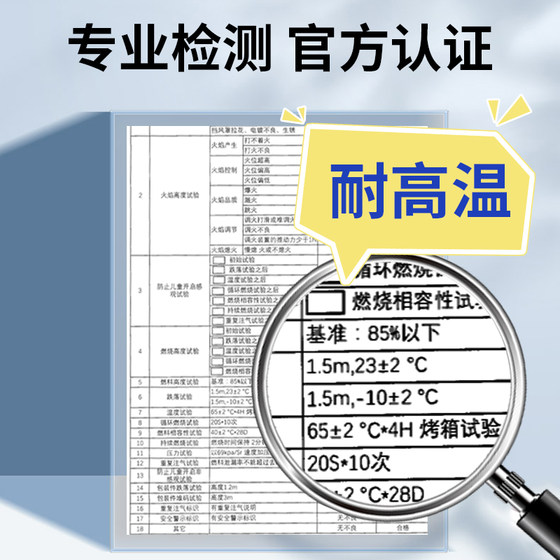 正品日本东海一次性打火机砂轮明火点烟器男士礼品气体火机烟具