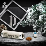 Купить 1 дайте 1 Gongcao Wen Lai Qing Smoking Powder Gift Box Osmanthus jasmin