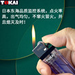 正品日本东海一次性打火机砂轮明火点烟器男士礼品气体火机烟具