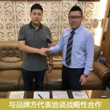 天藏香 Мемориальное издание Dragon Year Импортированное сырье, нюхание, дым, аутентичный сигаретный дым друг классные продукты