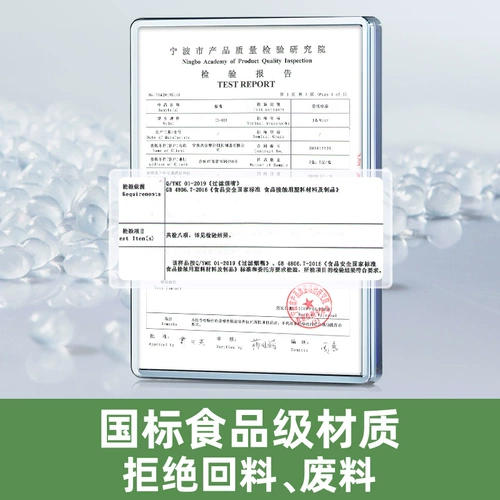 Мур тройной фильтрации сигарет рот толстый средний средний тонкий тонкий трехпонированный фильтр одноразовый одноразовый заброшенный чистящий сигаретный нагреватель мужской сигаретный