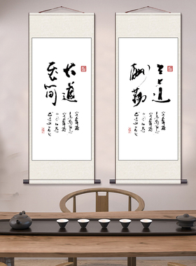 水墨山水漓江酒店茶楼古典装饰字画名家书画丝绸挂画送客户装饰画