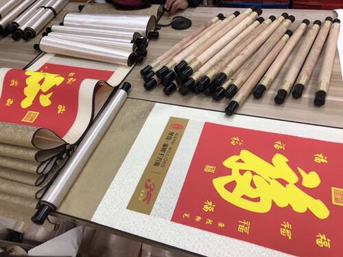 福字挂画康熙天下福百福图年画卷轴挂画客厅玄关装饰画名家国画 - 图0