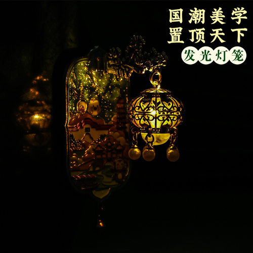 扬州地标灯光冰箱贴中国风城市地标瘦西湖个园打卡旅游文创纪念品 - 图1