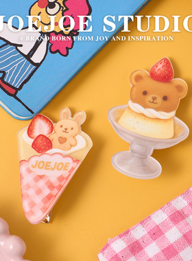 JoeJoe原创咩咩酱发饰组合可爱刘海侧边夹发夹少女风甜品多巴胺