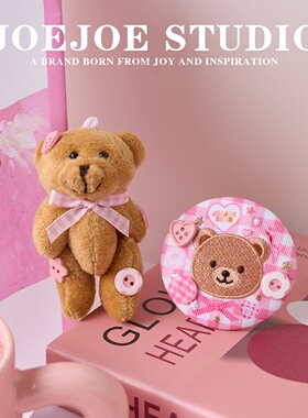 JoeJoe原创纽扣熊发饰组合可爱刘海侧边夹发夹少女风甜品多巴胺