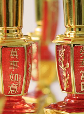供佛灯可充电led长明灯仙