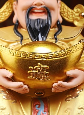 戴玉堂陶艺福宝财神佛像
