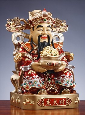 比干财神爷摆件家用供奉