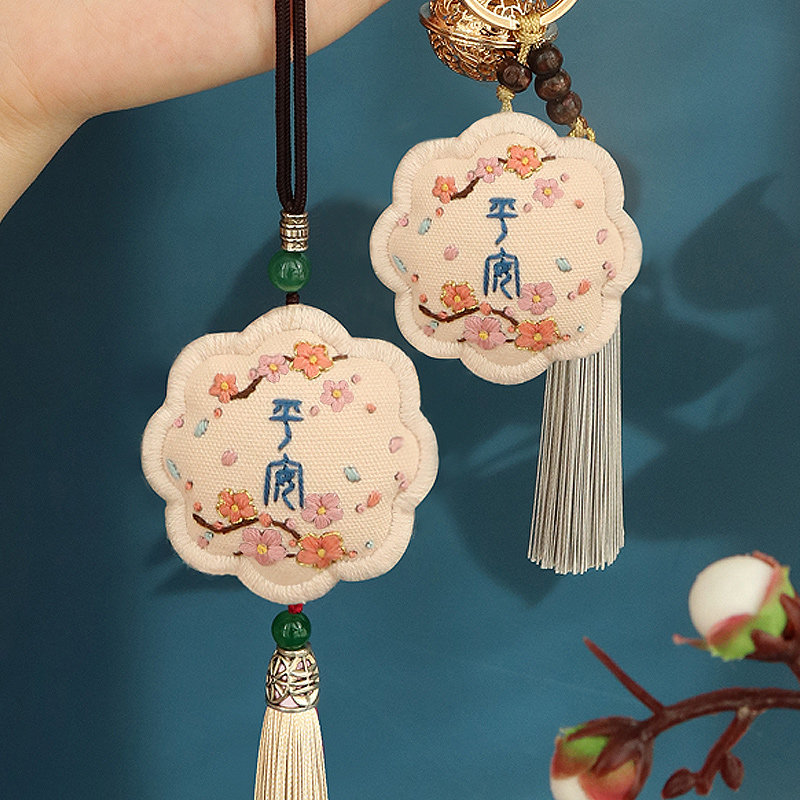 生日礼物女生情人节送闺蜜女朋友同学男生diy平安符挂件七夕礼品