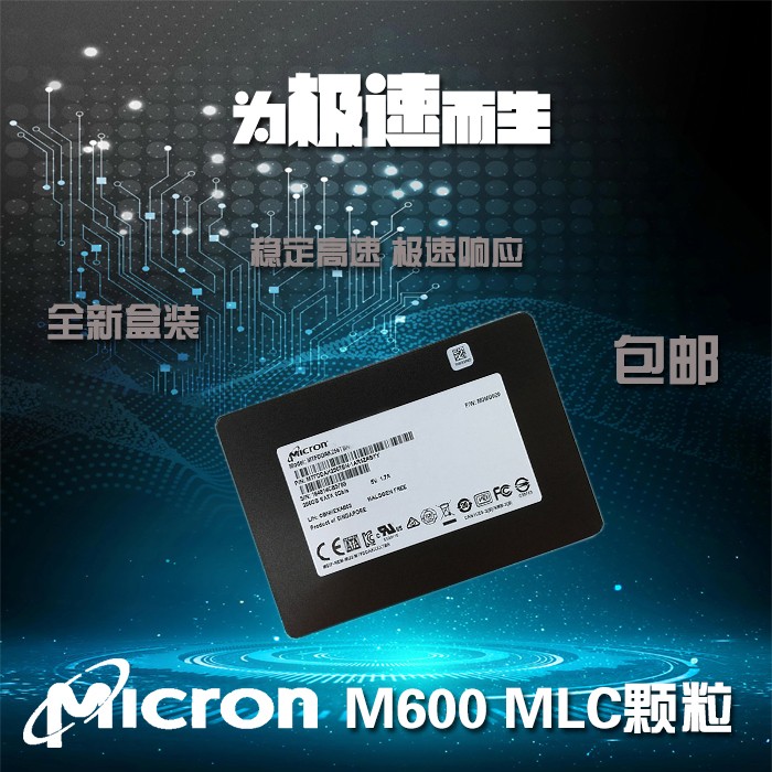 CRUCIAL/镁光M600/1300 1T SATA固态SSD台式机笔记本硬盘MLC颗粒-图0