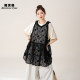 ຊຸດເສື້ອທີເຊີດເສື້ອຢືດ lace jacquard ສີດໍາ