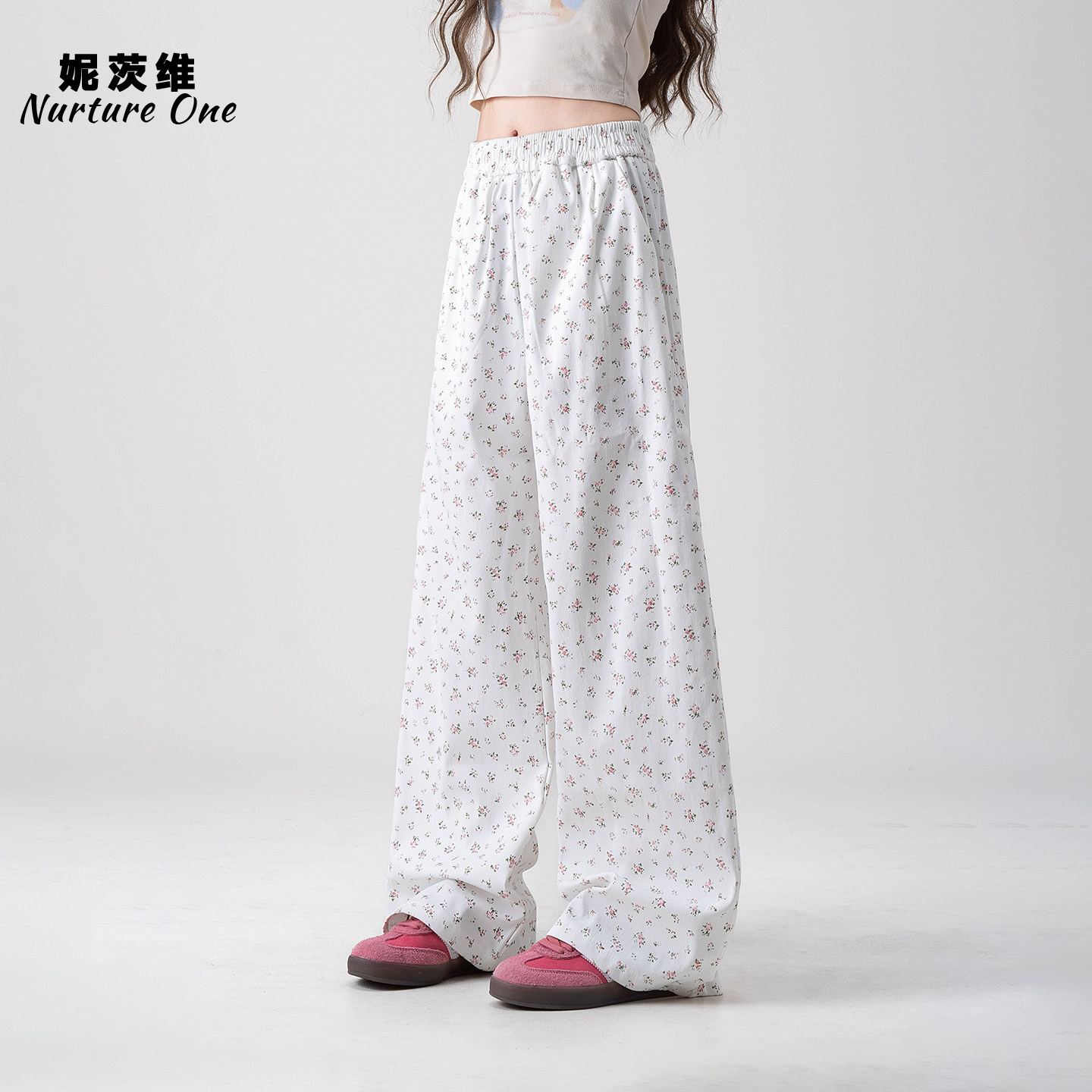 白色小碎花直筒休闲裤女春季新款高腰宽松阔腿遛弯百搭拖地长裤子,淘宝优惠券,粉丝福利购,淘宝优惠卷