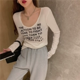 Белая футболка, приталенный лонгслив, коллекция 2022, с рукавом