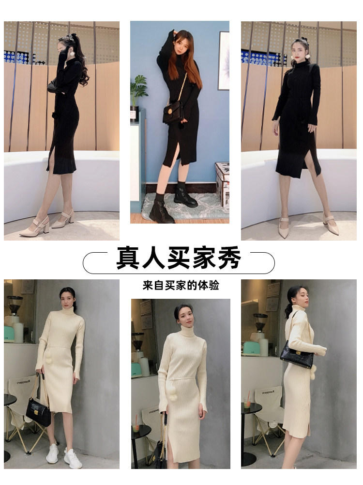 黑色针织秋冬2021新款高领连衣裙 nurtureone妮茨维旗舰连衣裙