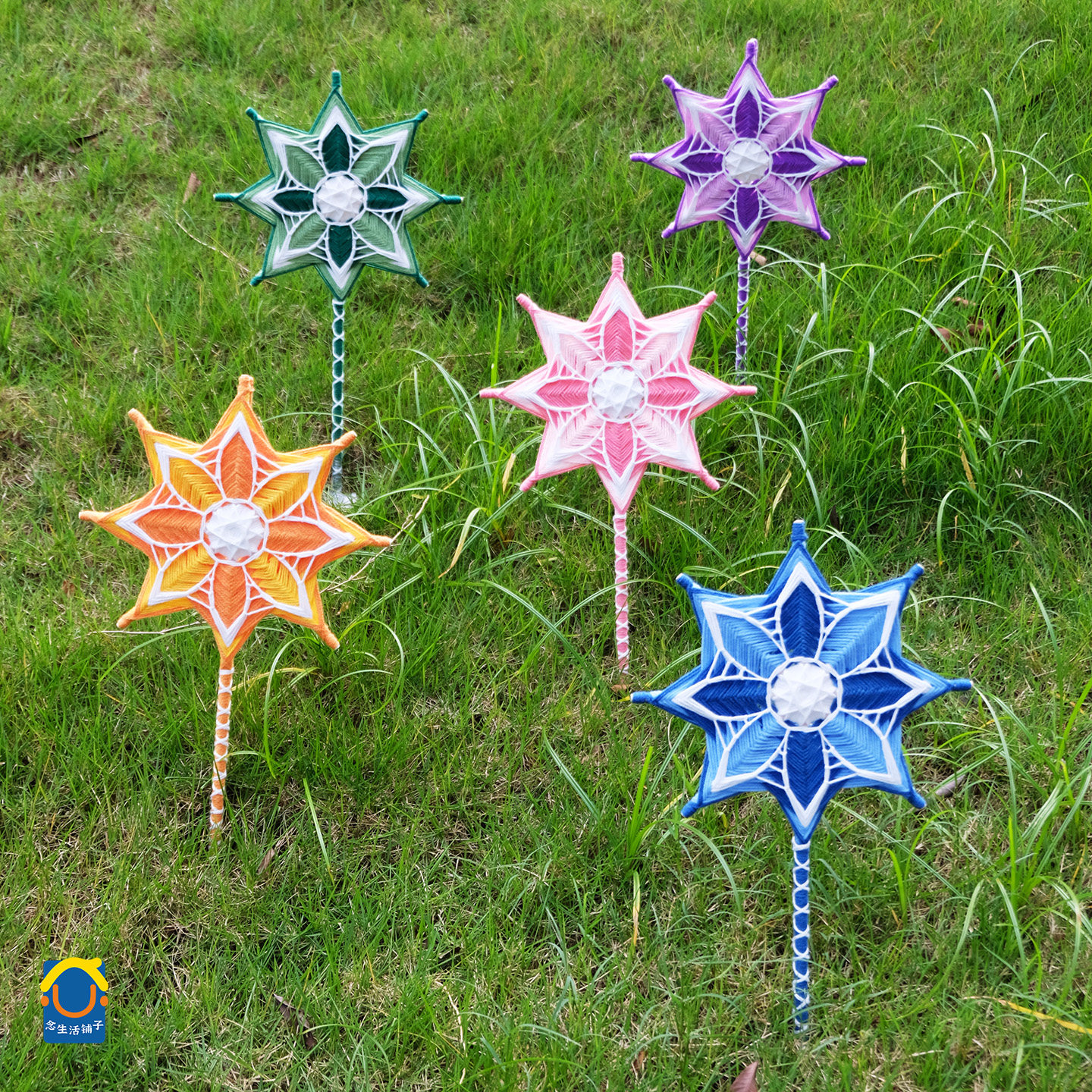 花漾丨绕线曼达拉材料包 纺织纤维diy编织手持装饰 花瓶摆件布置,淘宝优惠券,粉丝福利购,淘宝优惠卷