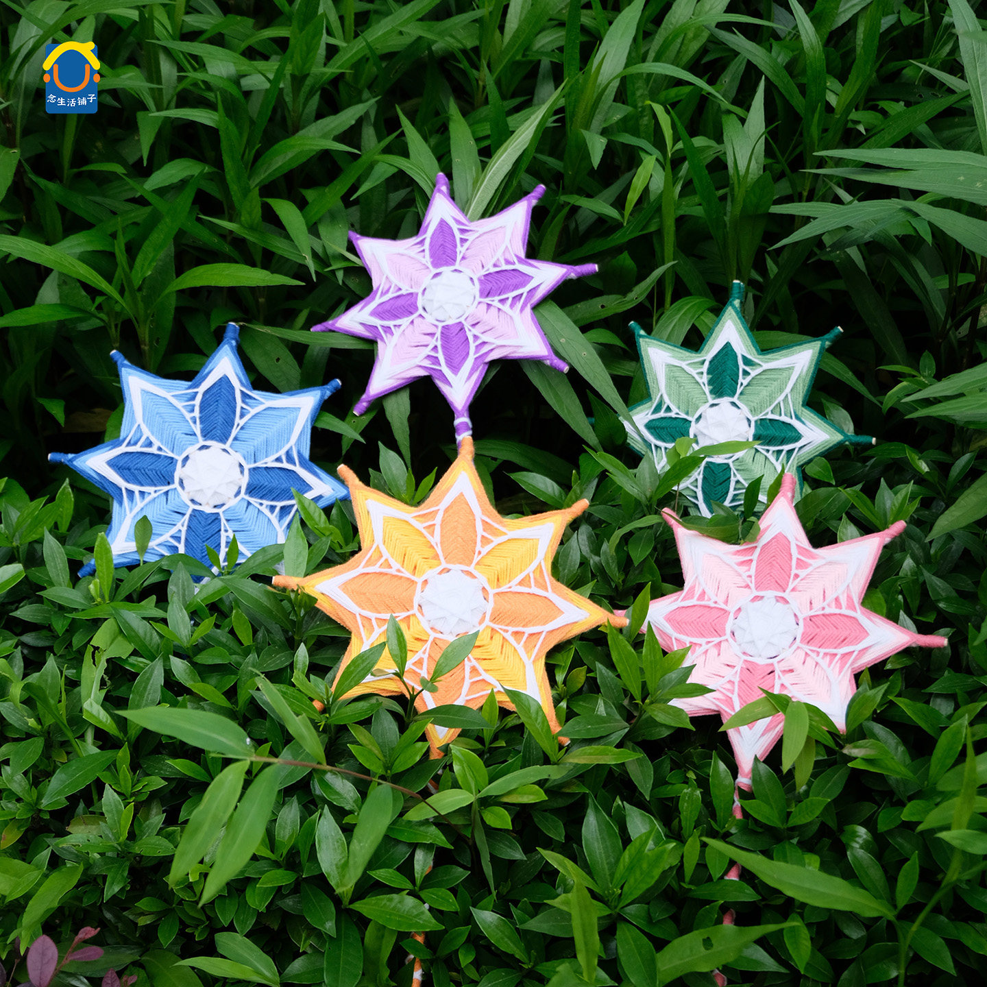 花漾丨绕线曼达拉材料包 纺织纤维diy编织手持装饰 花瓶摆件布置,淘宝优惠券,粉丝福利购,淘宝优惠卷