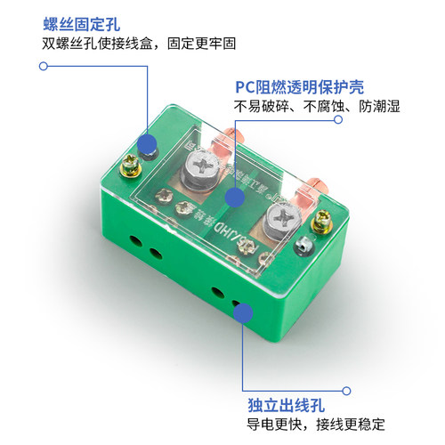分线盒二进八出接线端子分线器电线零火六出十二出接线盒单相四户 - 图1