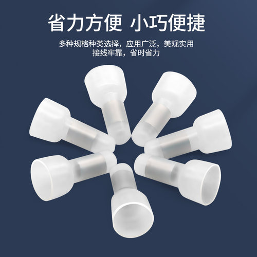 CE-1 2 5奶嘴压线帽 尼龙阻燃快速接线端子 电线连接器接线帽铝线 - 图1