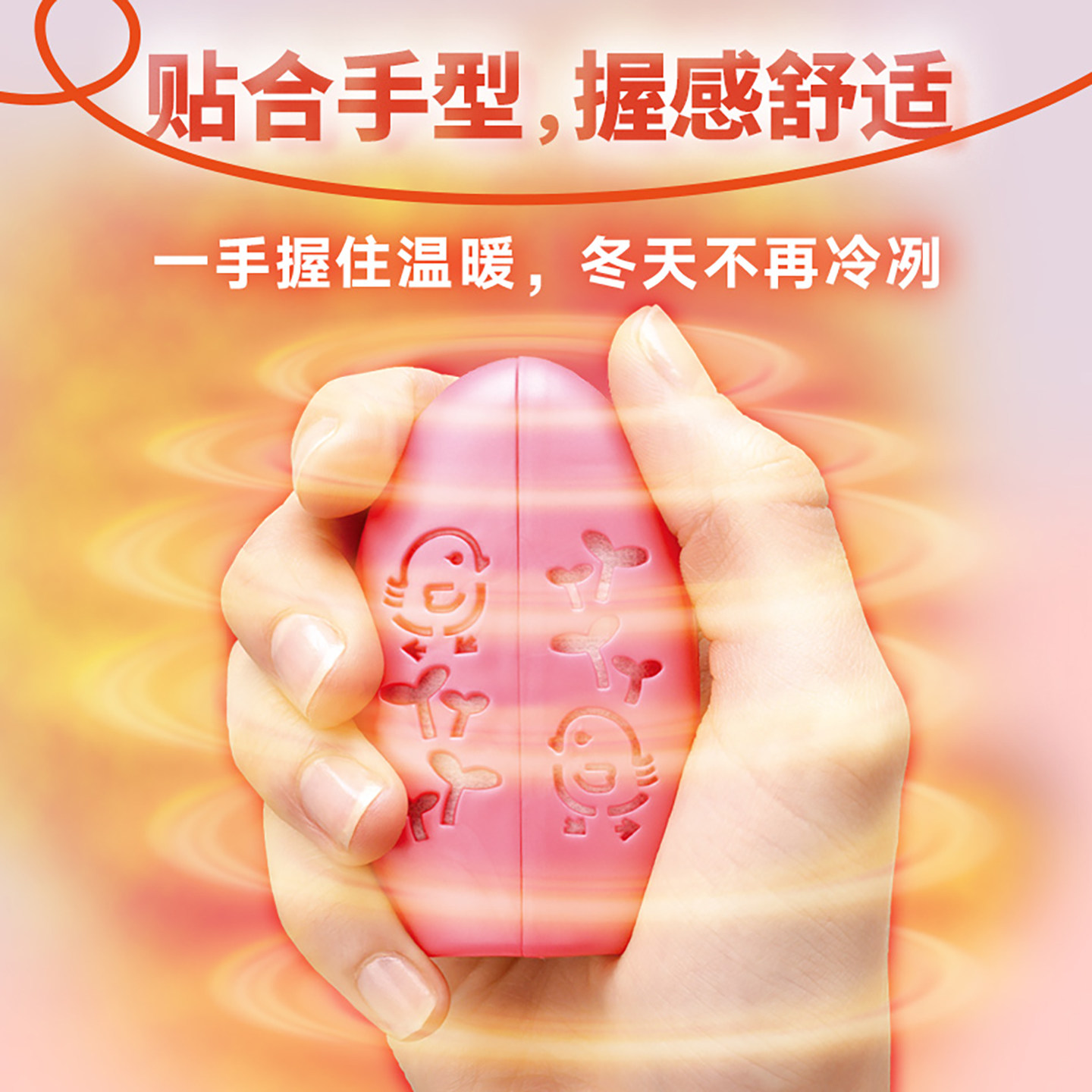 图 4