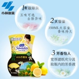 [Kobayashi Pharmaceutical] Xiangjuyuan аромат