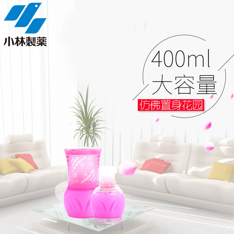 【小林制药】进口消臭元空气清新剂 小林日化空气芳香剂