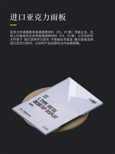 瑞普艾普铝合金透明桌牌L型台签定制支付宝二维码支付台牌展示架点餐菜单台卡活动介绍台卡授权书证书展示牌 - 图1