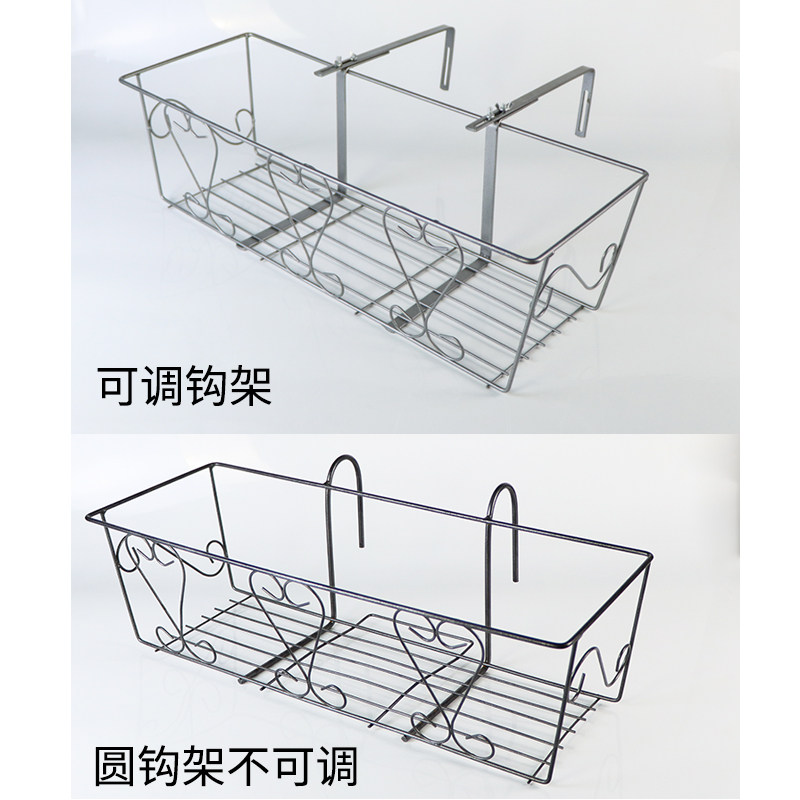 别墅围墙阳台露台简约轻奢月季绿植种菜挂式花架户外庭院花盆支架,淘宝优惠券,粉丝福利购,淘宝优惠卷