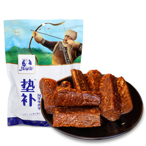 独伊佳风干牛肉干内蒙古牛肉干麻辣原味手撕零食小吃228g真空包装