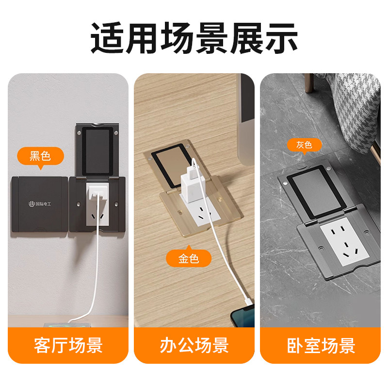图4