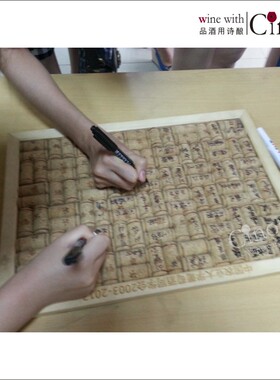 画框开业婚礼留言板道具