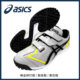 ASICS adult and children's baseball and softball shoe stud trainer