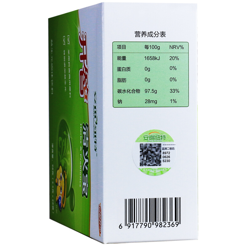 韩雪贝儿食品专营店领大券买2发3盒】安琪纽特开智清火宝益生元固体饮料辅食98g1