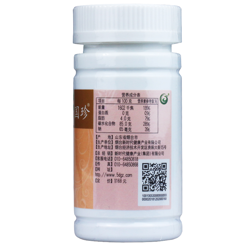 韩雪贝儿食品专营店每满300-30】国珍蔓越莓压片糖果0.55g/片*120片 正品1
