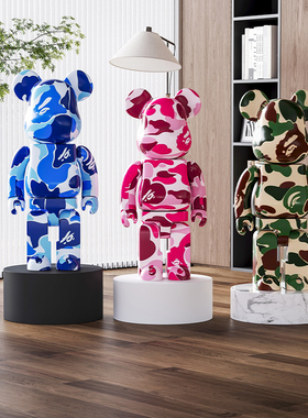 落地摆件底座支持定制尺寸图案