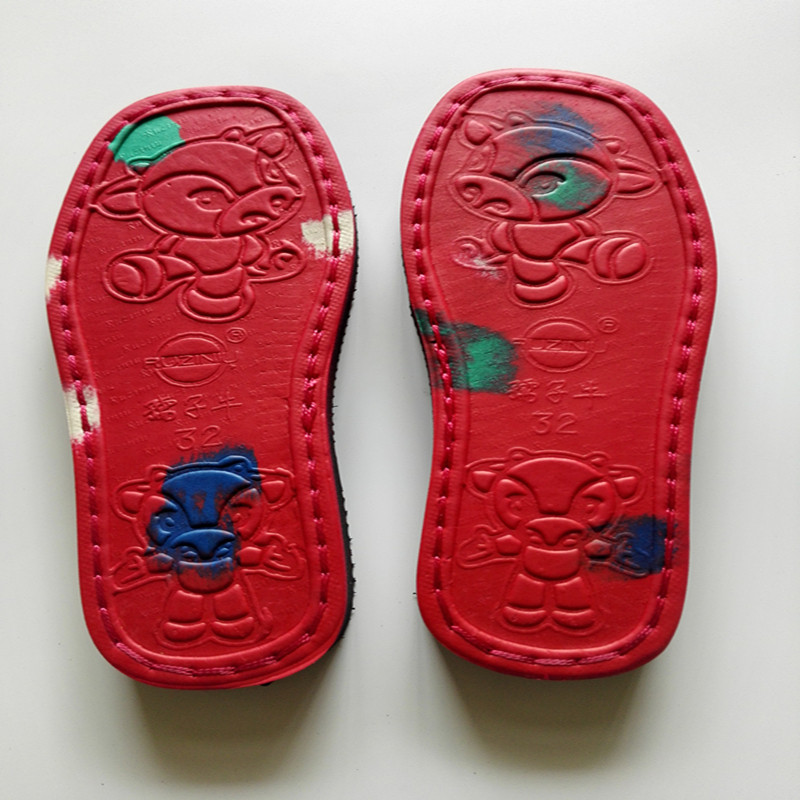 孺子牛儿童防滑鞋底手工编织毛线拖鞋底鞋帮内衬耐磨批 发包邮价,淘宝优惠券,粉丝福利购,淘宝优惠卷