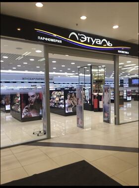美国max蜜丝佛陀定妆保湿持久