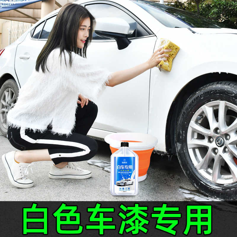 白汽车贴膜 新人首单立减十元 22年6月 淘宝海外 白汽车贴膜 新人首单立减十元 22年6月 淘宝海外