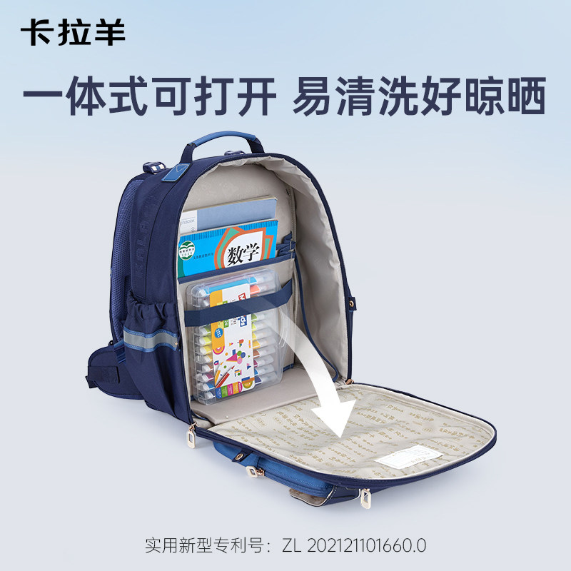 图 5