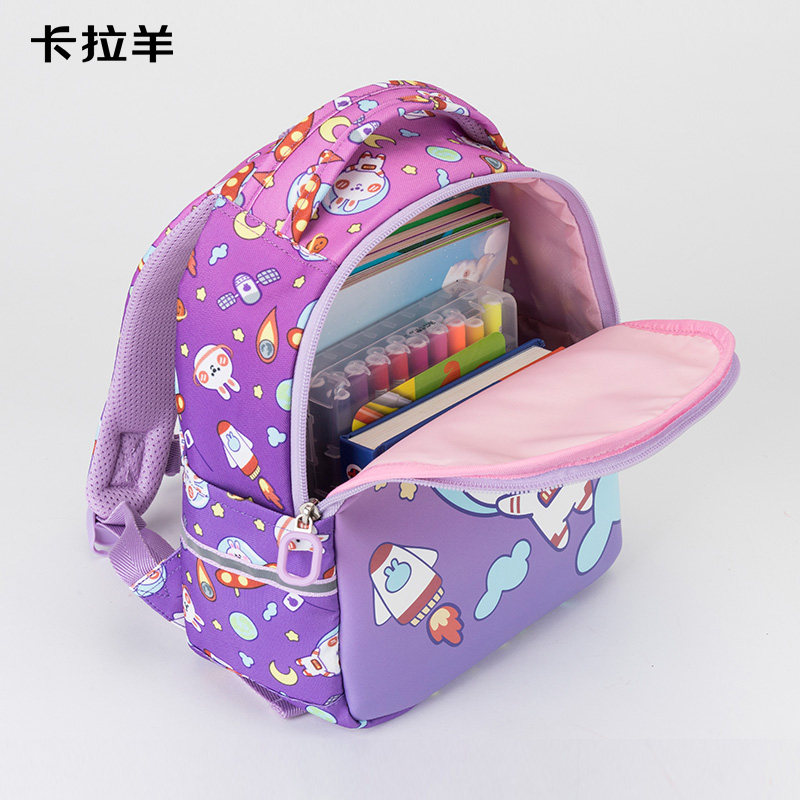 卡拉羊幼儿园2-3-4岁男女双肩包 天猫超市双肩背包