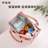 Портативный термос, вместительная и большая универсальная сумка для ланча, шоппер, контроль температуры