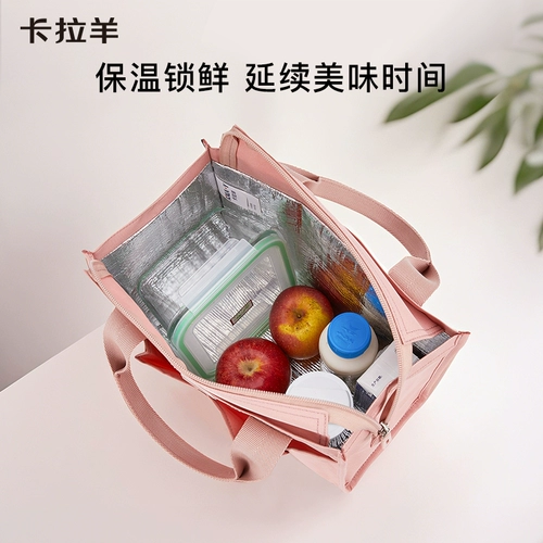 Портативный термос, вместительная и большая универсальная сумка для ланча, шоппер, контроль температуры