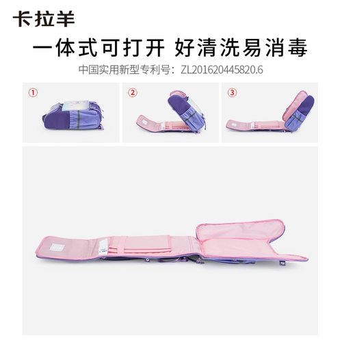 Ранец, защитная сумка, рюкзак со сниженной нагрузкой, сумка через плечо, защита позвоночника