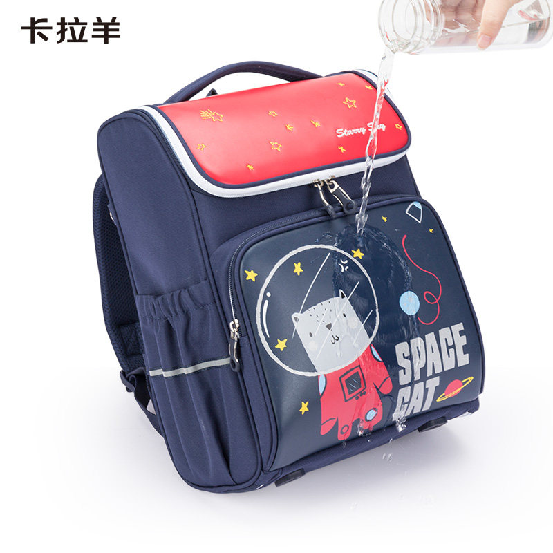 卡拉羊抑菌女1-6年级小学生双肩包 卡拉羊双肩背包