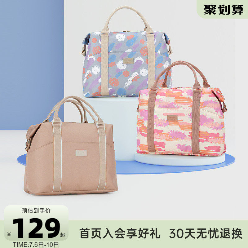 卡拉羊云朵旅行包女拉杆附加收纳包 卡拉羊旅行袋