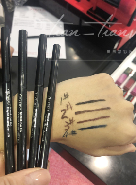 持久不晕染眼线笔断货王东京银座